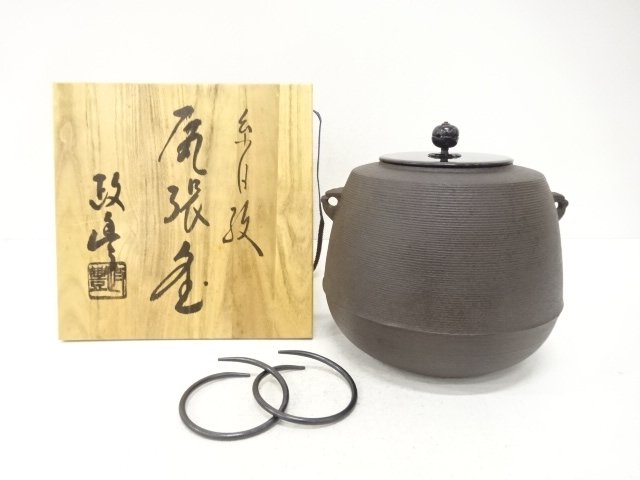 JAPANESE COLLECTIBLE / UNUSED KAMA-SHI MASATOYO KIKUCHI / ITOME-MON / 
